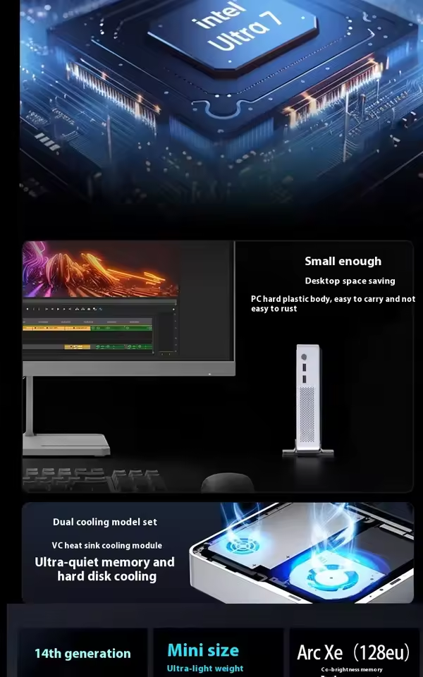 AI-200 - Mini Desktop - AI Computer - 7 inch x 7 inch