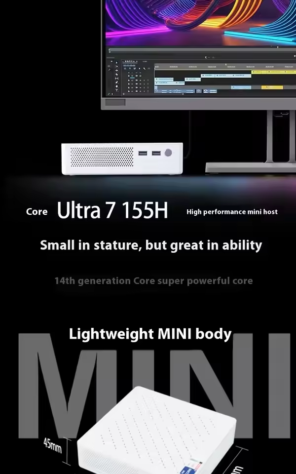 AI-200 - Mini Desktop - AI Computer - 7 inch x 7 inch